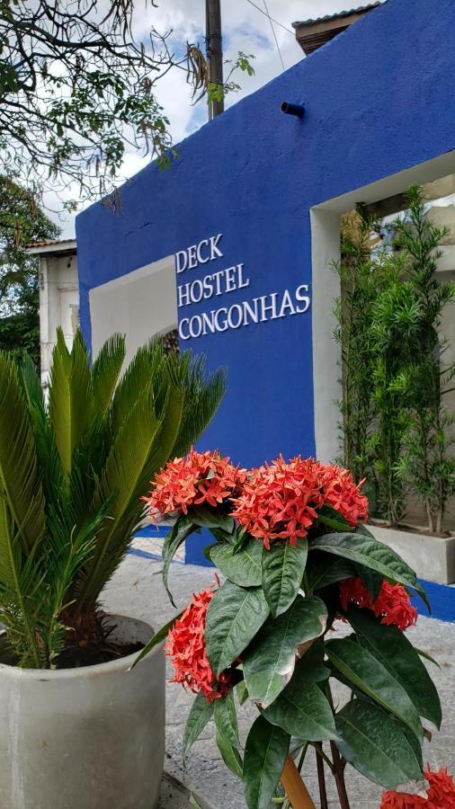 Deck Hostel Congonhas サンパウロ エクステリア 写真